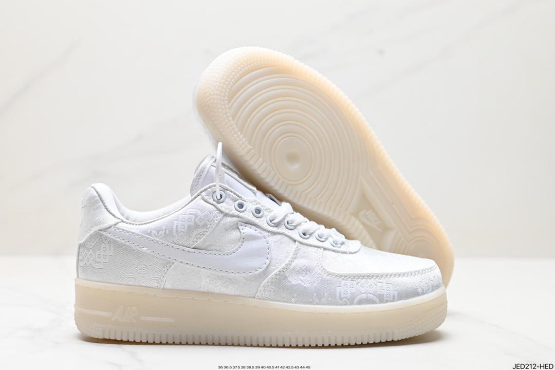 Nike Air Force 1 Shoes